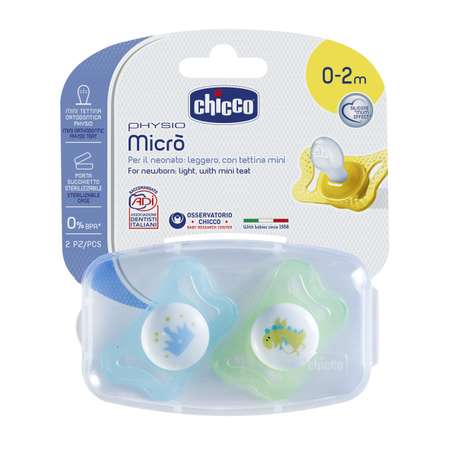 Пустышка Chicco ортодонтическая от 0 мес. 2 шт.