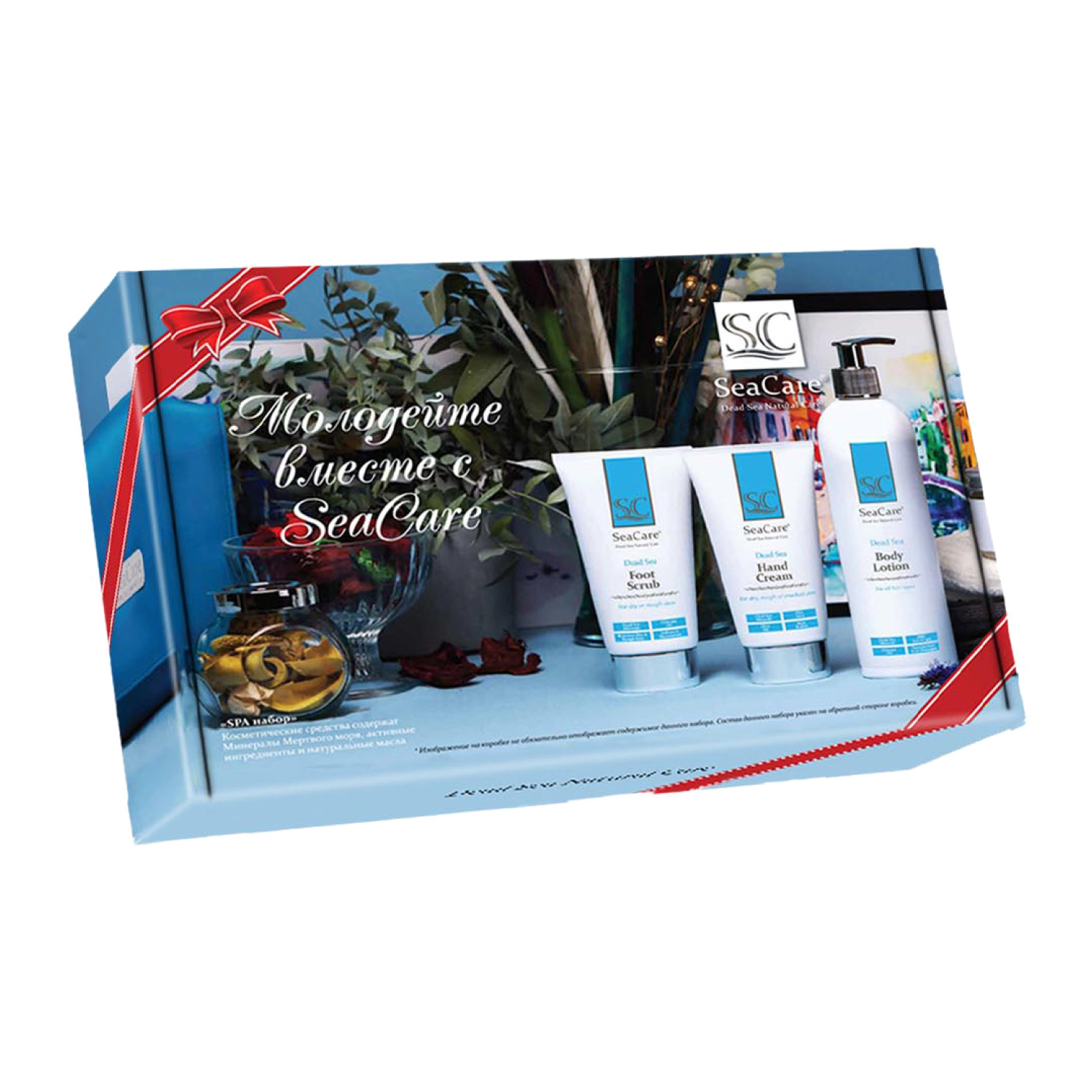 Набор средств SeaCare - фото 7