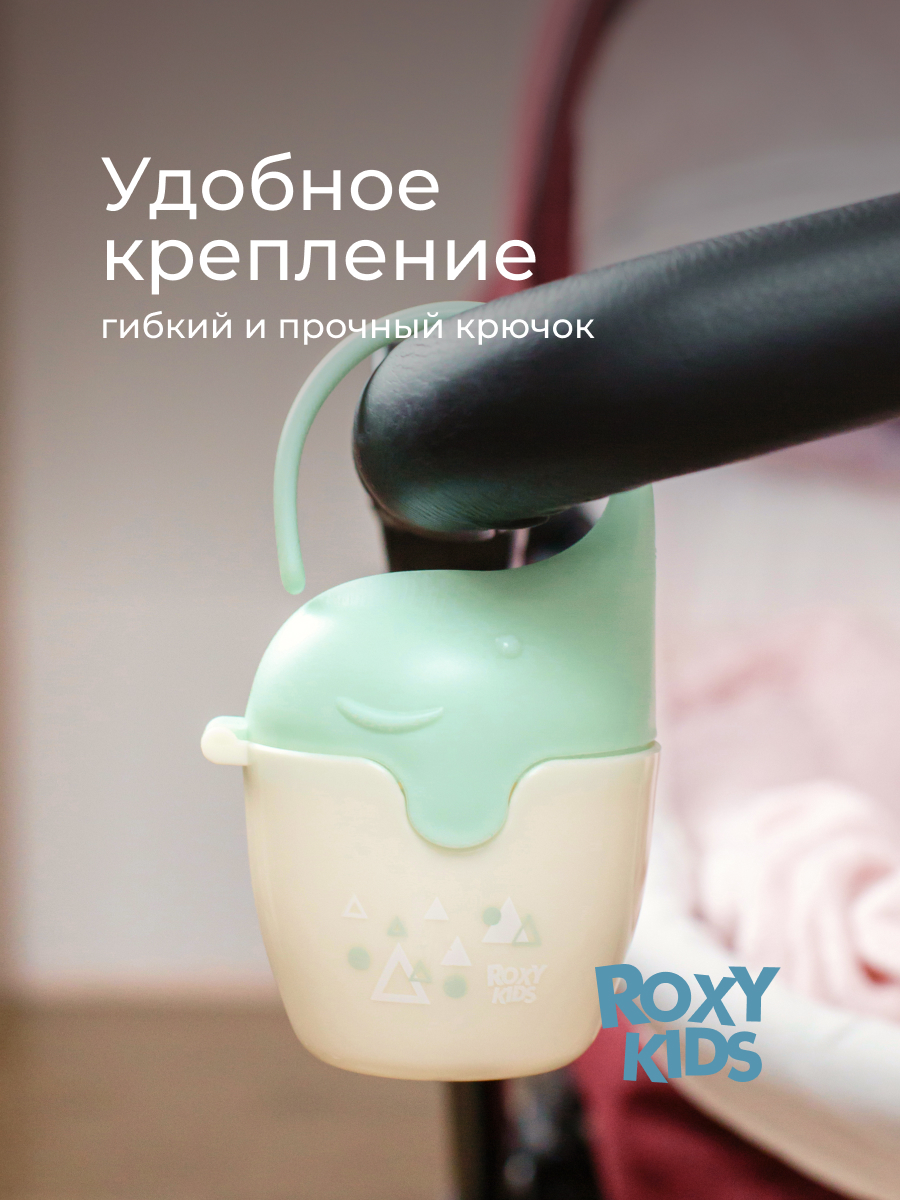 Футляр для пустышки ROXY-KIDS - фото 4