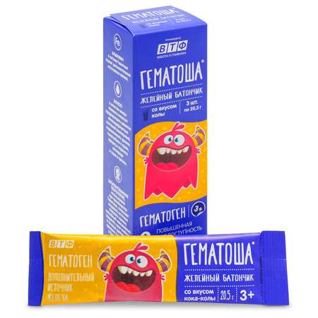Гематоген Гематоша желейный батончик со вкусом колы 3 стика
