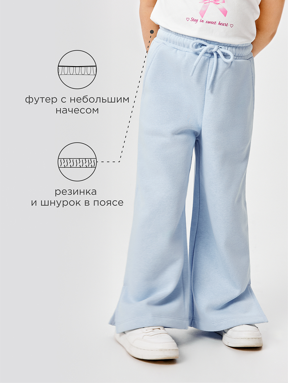 Брюки Acoola 20220460082_0089638 - фото 3