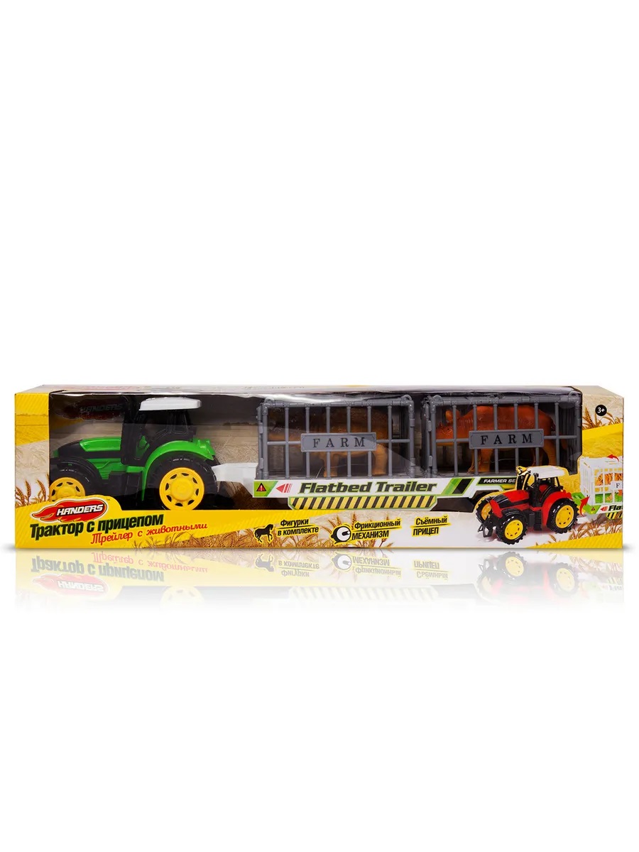 Трактор Handers Машинка HAC1608-119 - фото 7