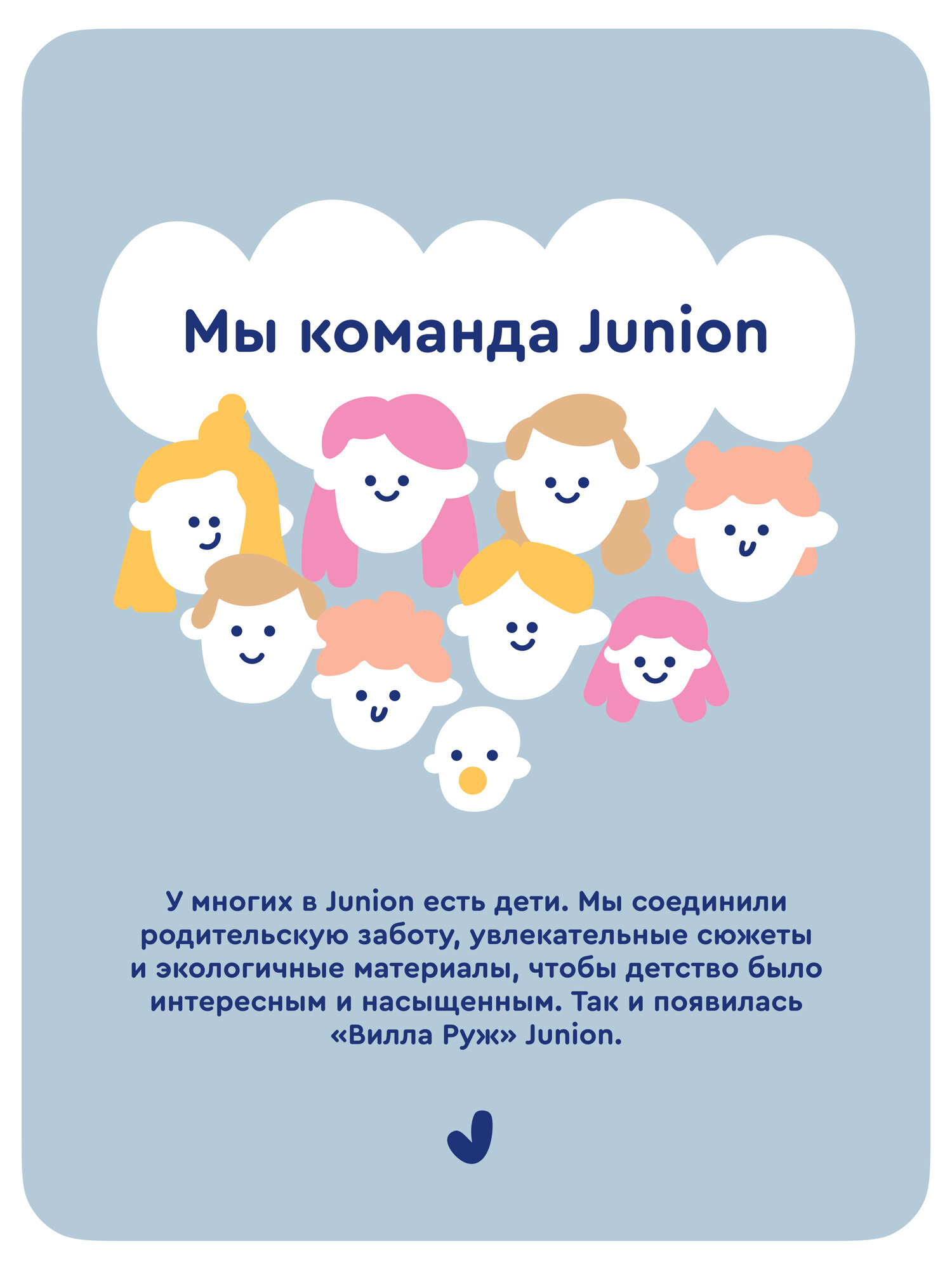 Домик для кукол Junion 90 см с мебелью 905642.DH603-2 - фото 20