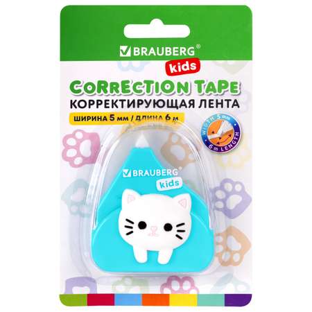 Корректор ленточный Brauberg 40 г 40 мл