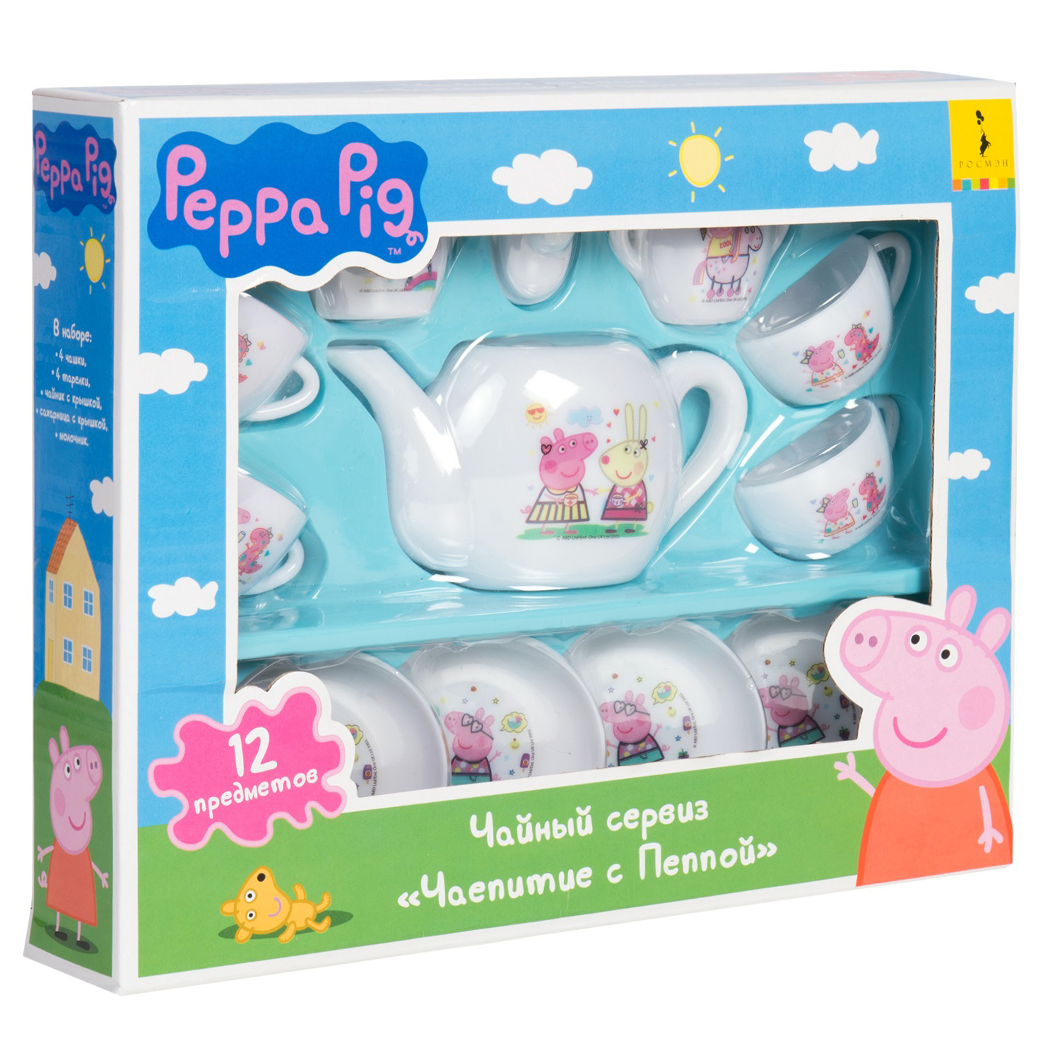 Игрушка Свинка Пеппа посуда - фото 3