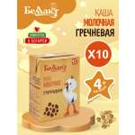 Каши молочная питьевая Беллакт гречневая 207 г х 10 шт