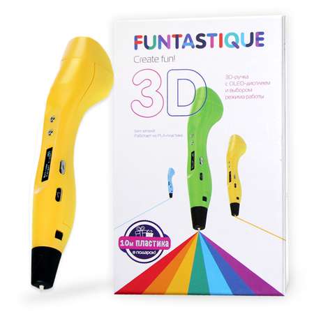 3D ручка FUNTASTIQUE One