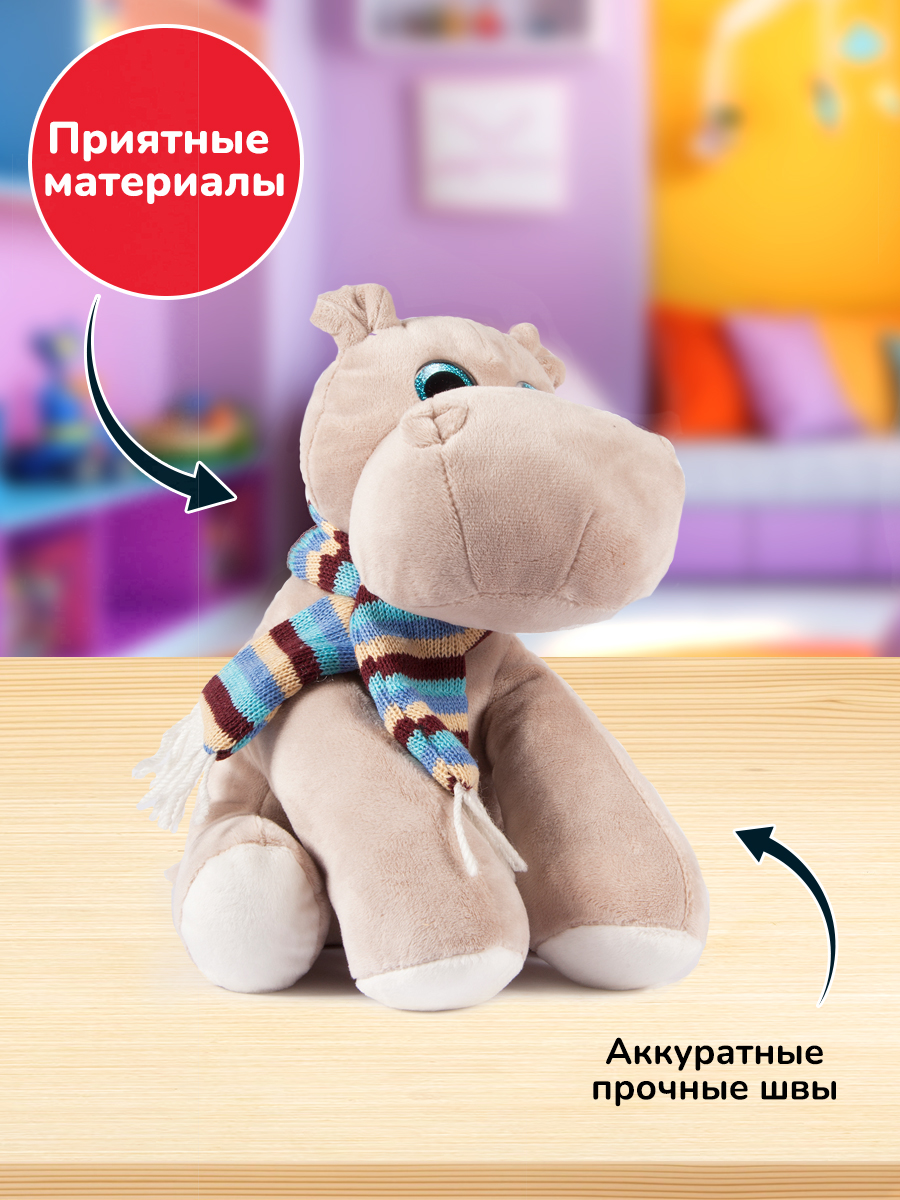 Мягкая игрушка Bebelot - фото 3