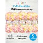 Пряжа для вязания Alize puffy fine color 100 г 14.5 м микрополиэстер плюшевая мягкая 6367 секционный 5 мотков