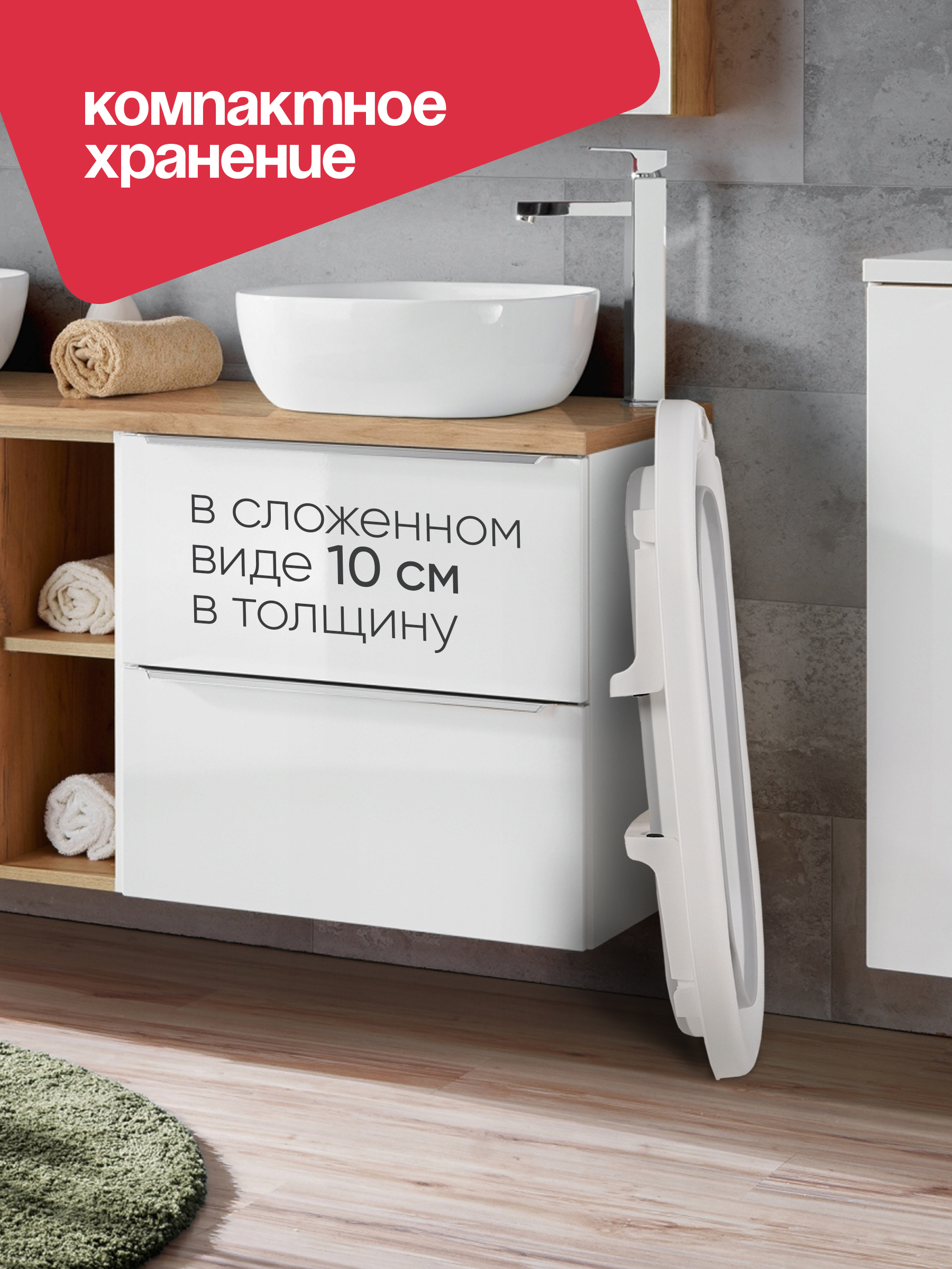 Ванночка, подставка для ванночки Tomix BathKit с матрасиком, складная - фото 12