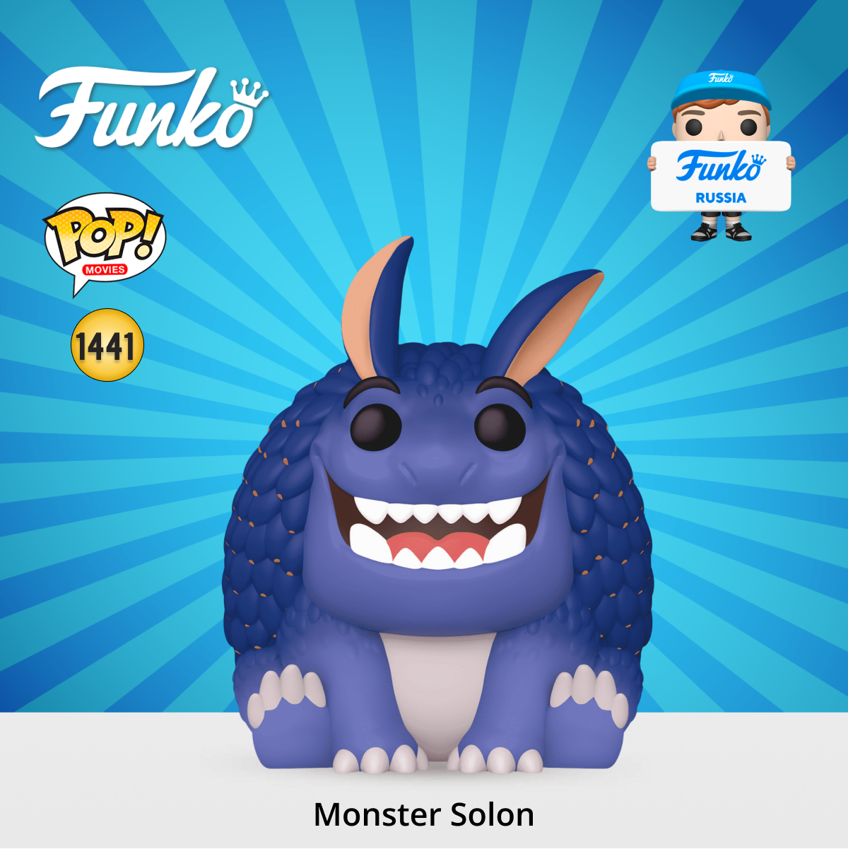 Фигурка Funko - фото 1