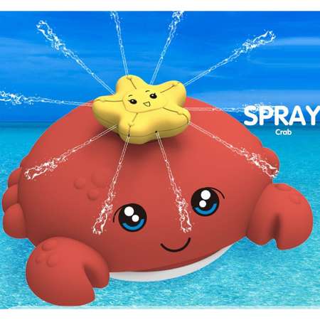 Игрушка Salto Surprise