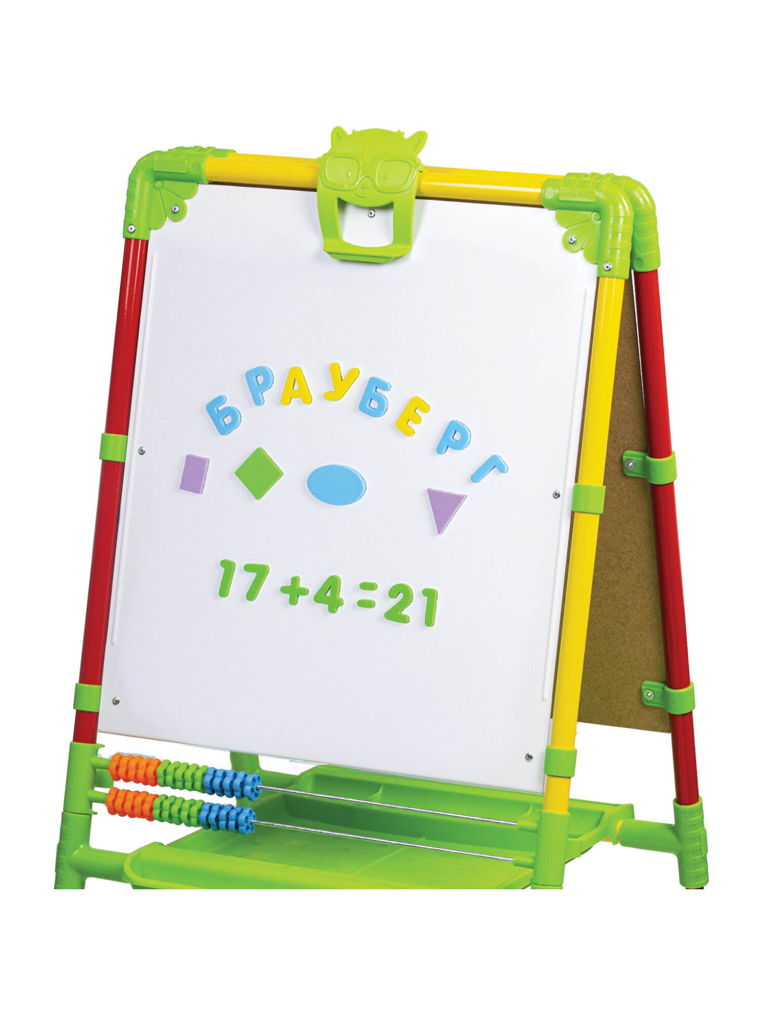 Магнитно-маркерная доска Brauberg - фото 22