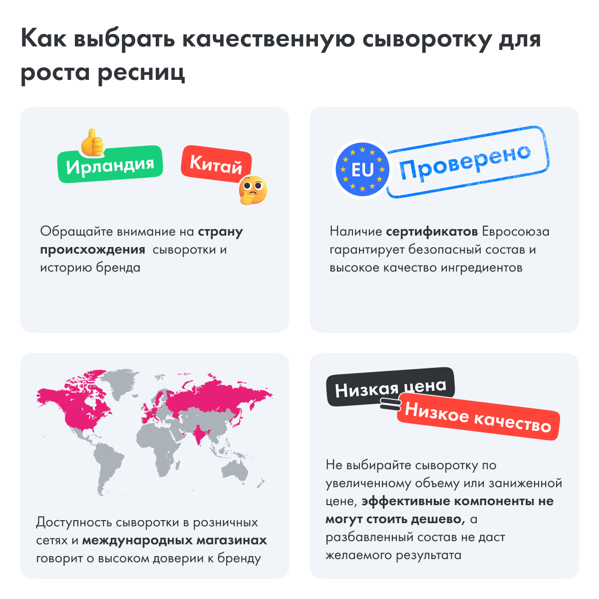 Сыворотка для роста ресниц Toplash lash and brow booster - фото 15