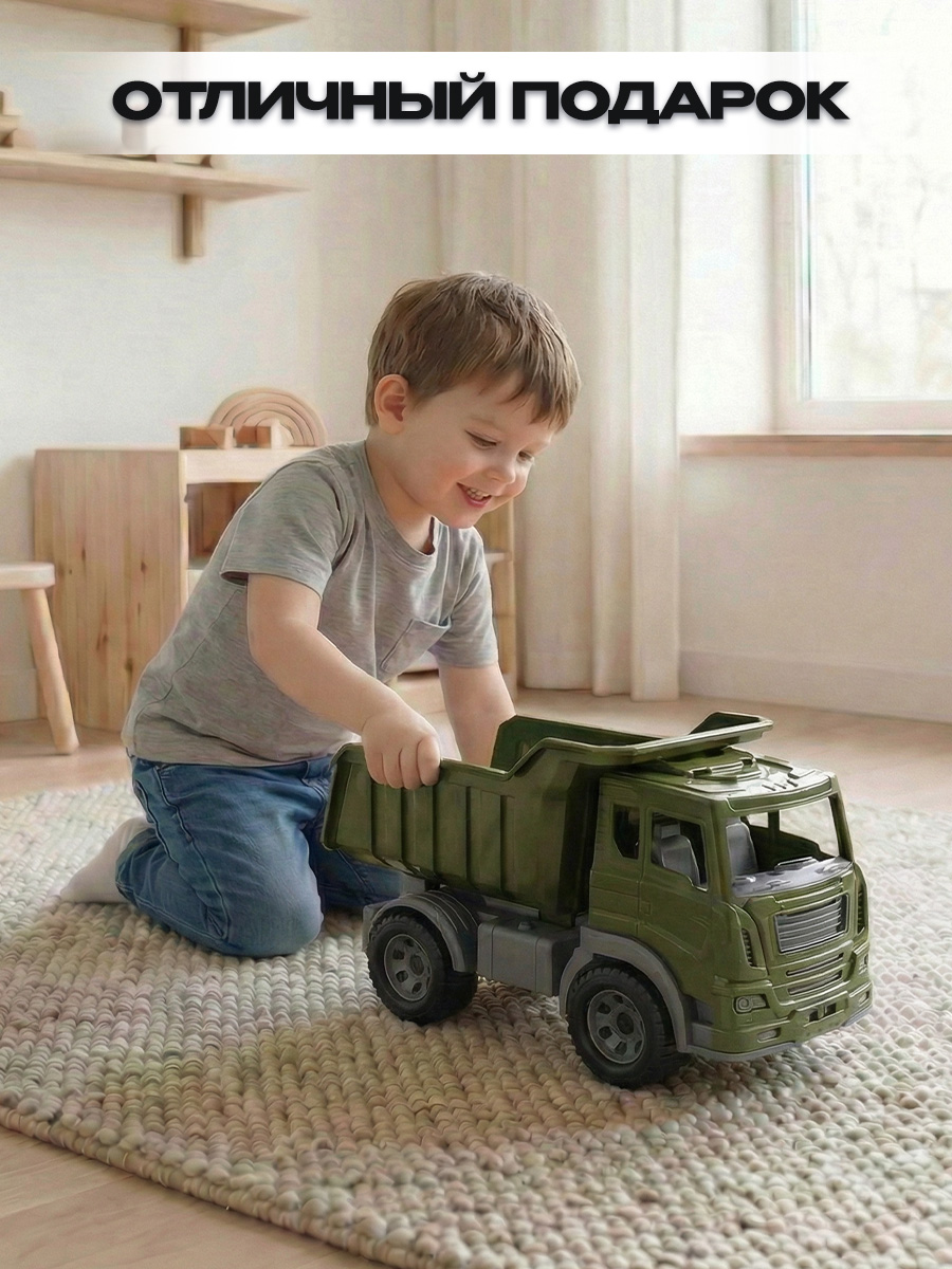 Самосвал Рыжий кот Мирослав И-0804 - фото 3