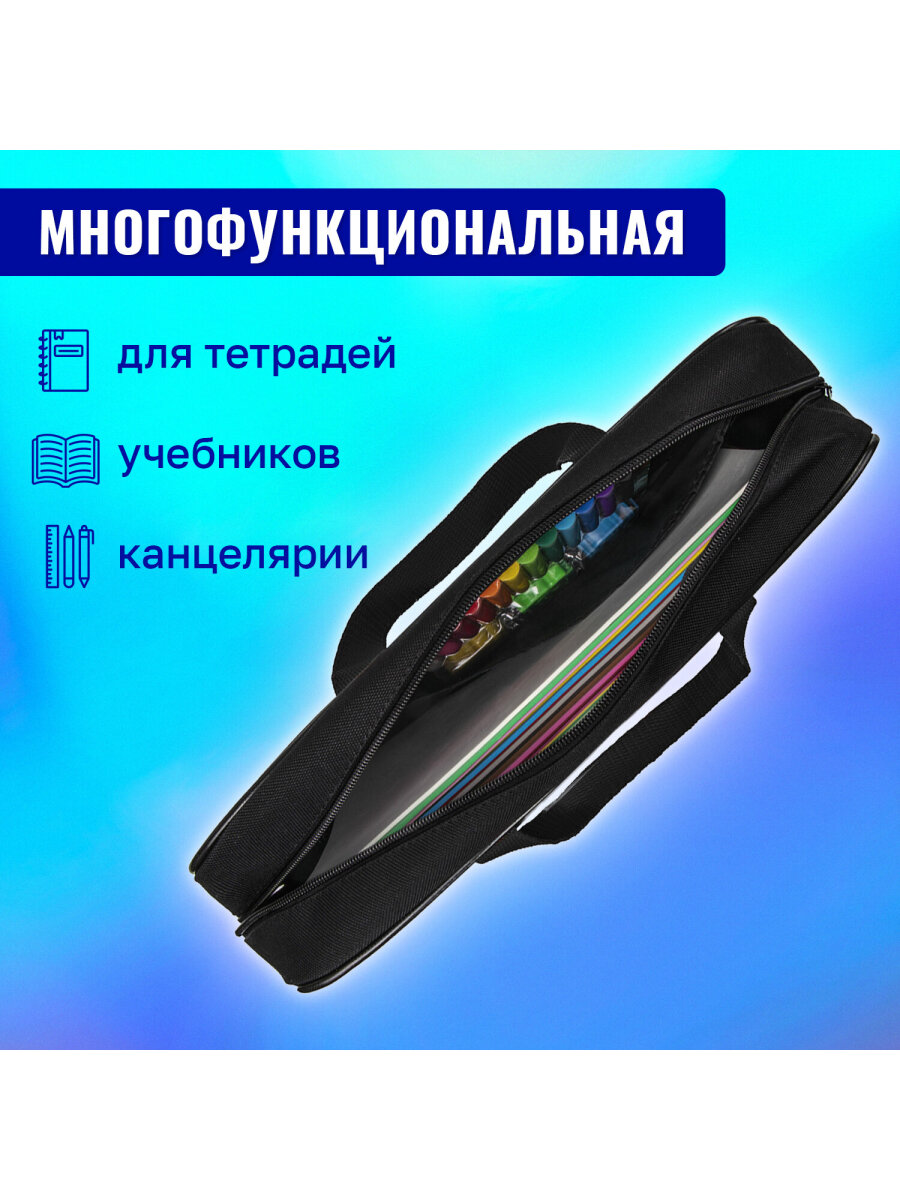 Папка для тетрадей Brauberg А4 - фото 5