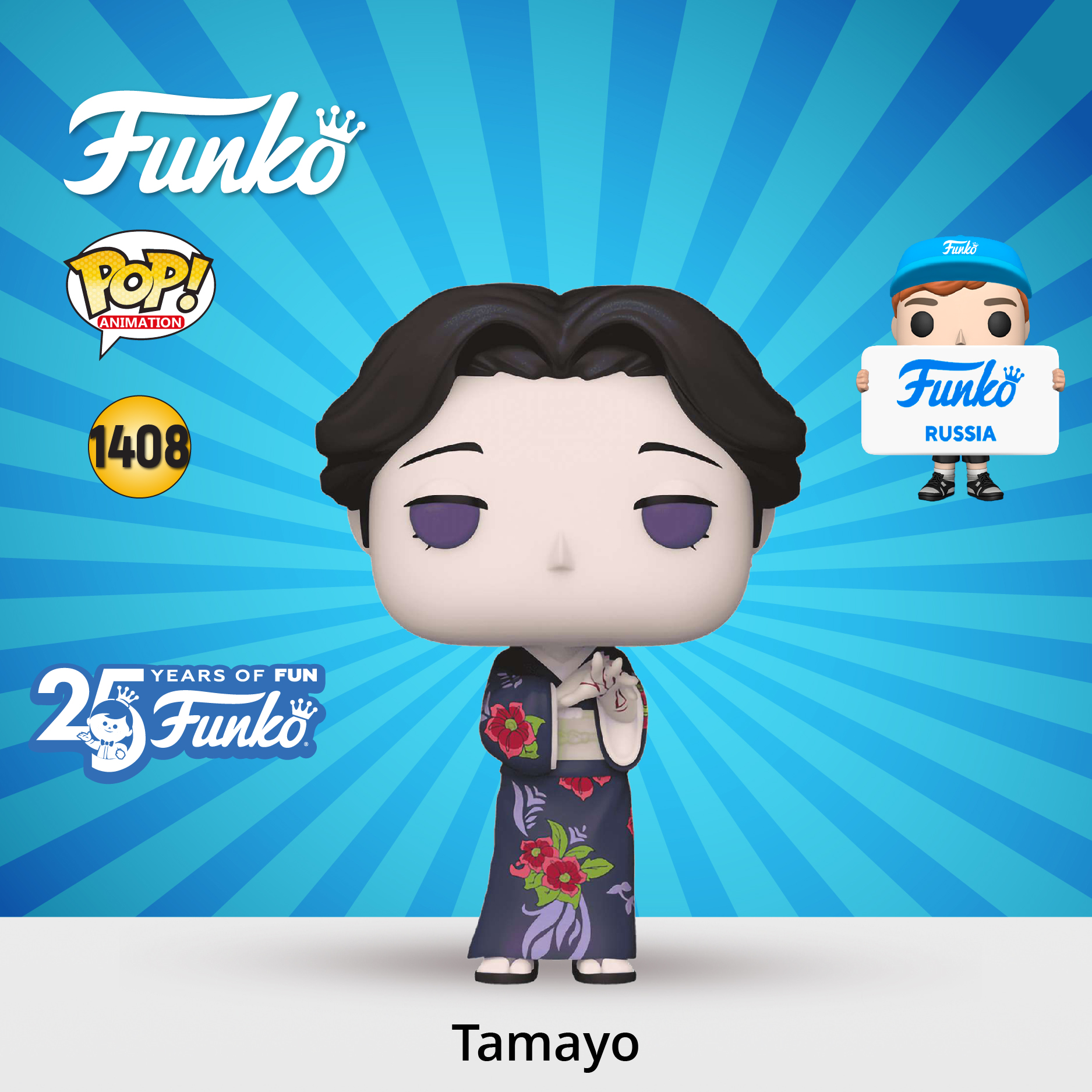 Фигурка Funko POP! - фото 1
