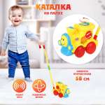Игрушка Veld Co каталка Паровоз