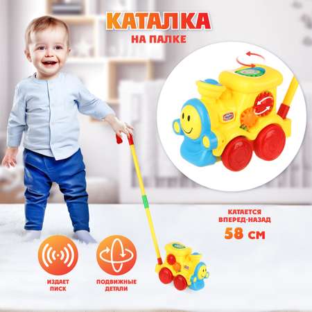 Игрушка Veld Co каталка Паровоз
