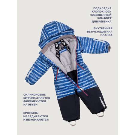 Комбинезон NIKASTYLE