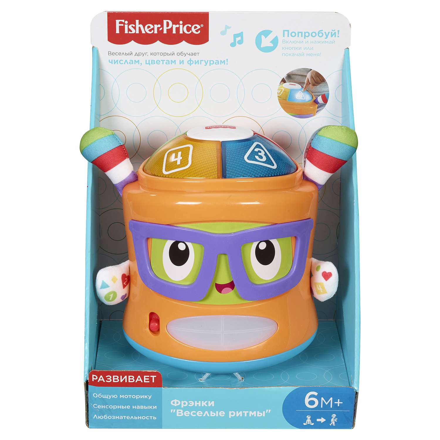 Игрушка Fisher Price Фрэнки Веселые ритмы FTG08 - фото 2