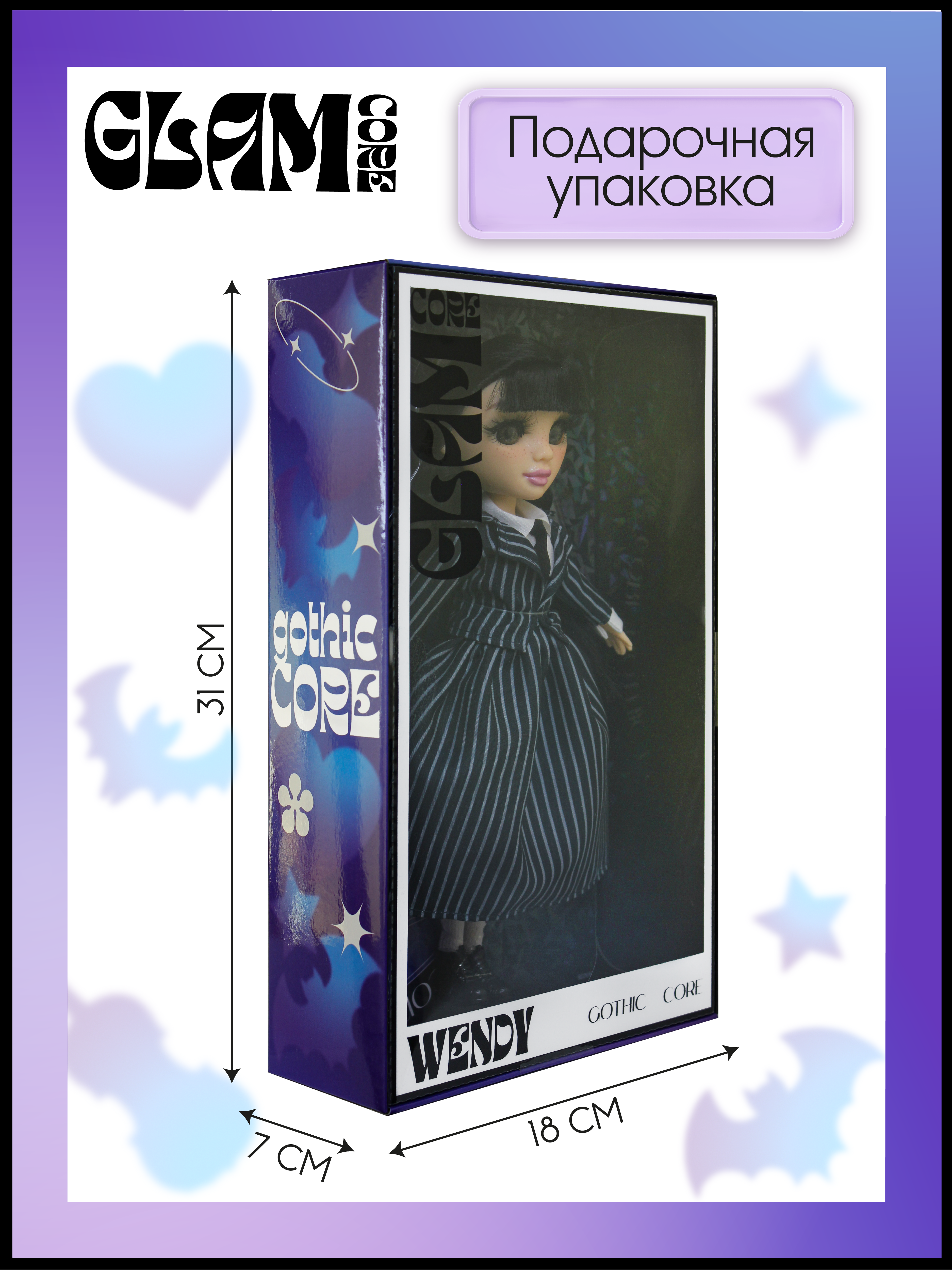 Кукла модельная Funky Toys Венди Gothic Core школ форма GC2509 - фото 4