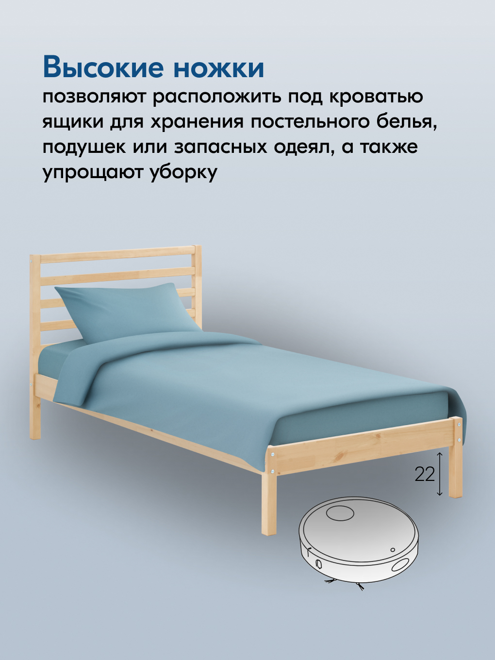 Кровать IKEA ТИРАНА - фото 4
