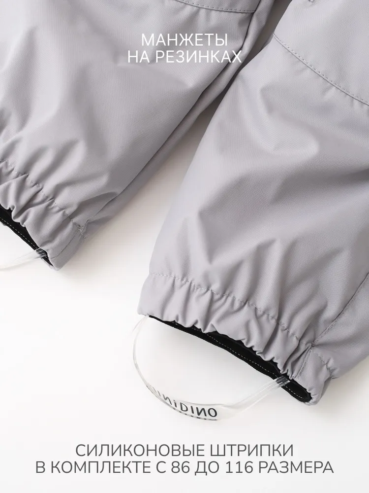 Полукомбинезон MINIDINO MDD1-IM001/0Полукомбинезон демисезонный серый - фото 10