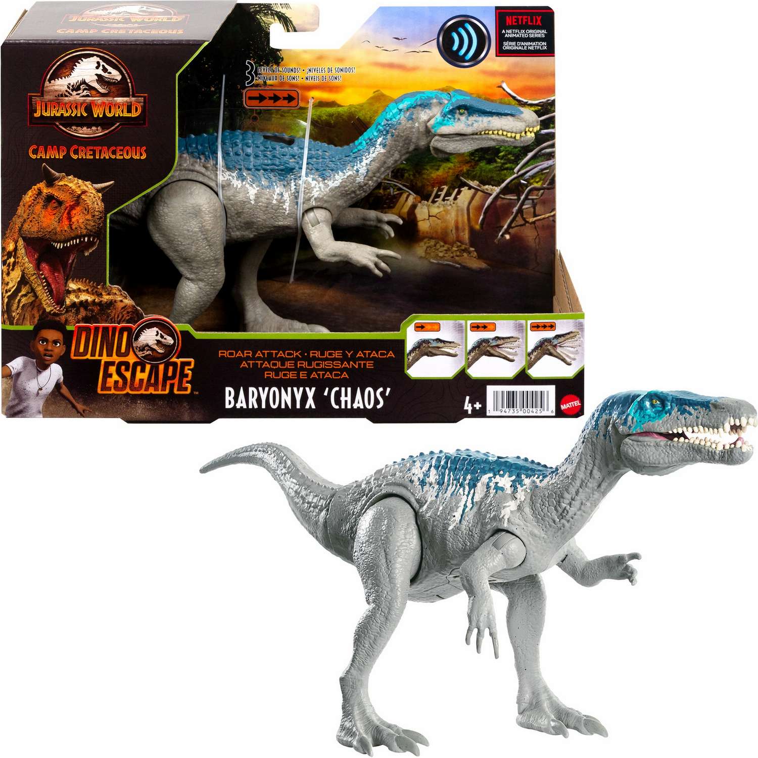 Фигурка Jurassic World в ассортименте - фото 43
