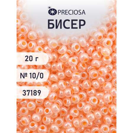 Набор для творчества Preciosa бисер чешский 10/0 20г 1 шт