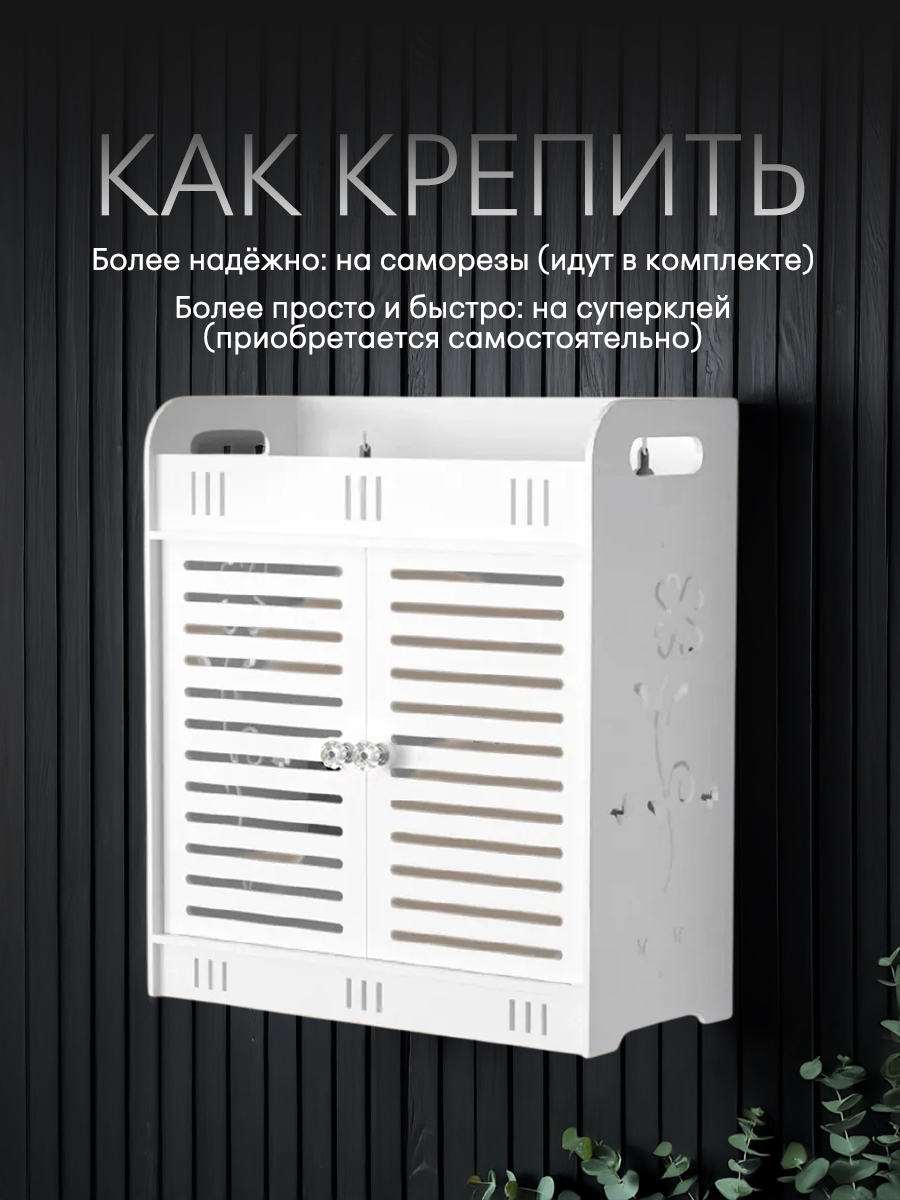 Пенал CINLANKIDS (белый) - фото 3