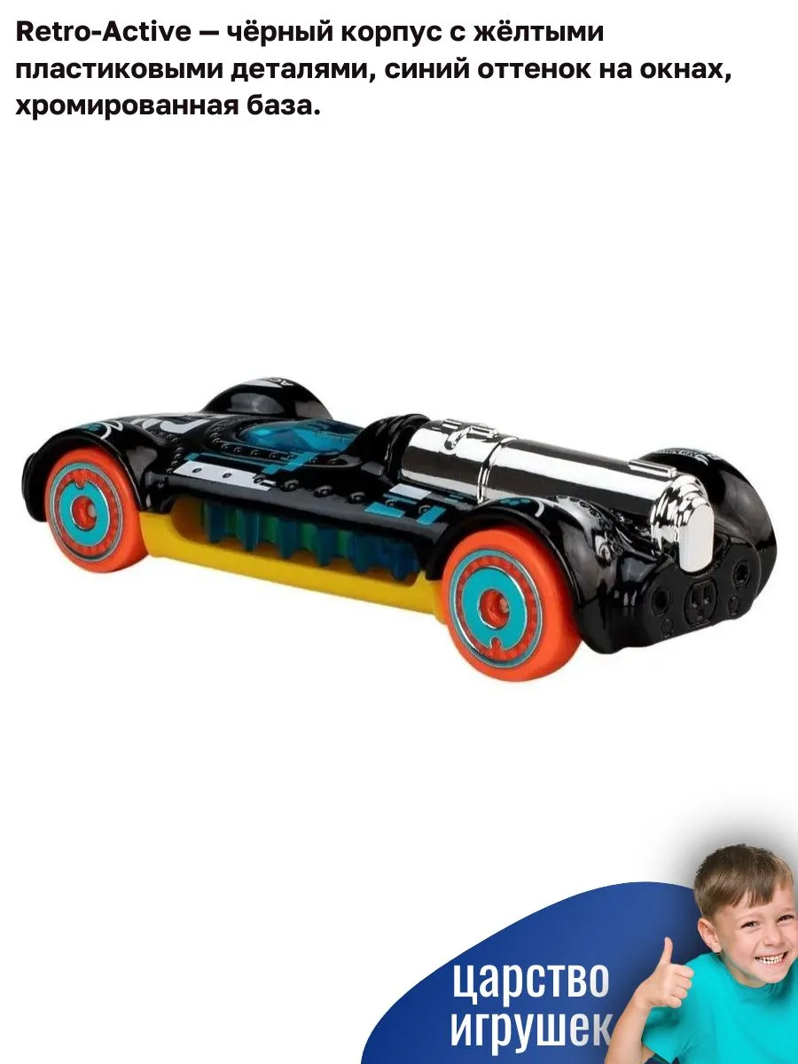 Автомобиль Hot Wheels 5 шт 1:64 JKG07 - фото 6
