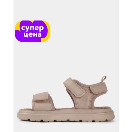 Сандалии Futurino