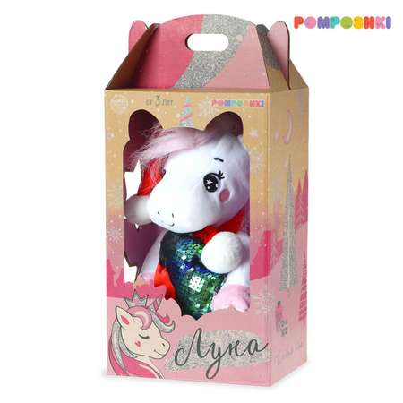 Мягкая игрушка POMPOSHKI единорог 21 см