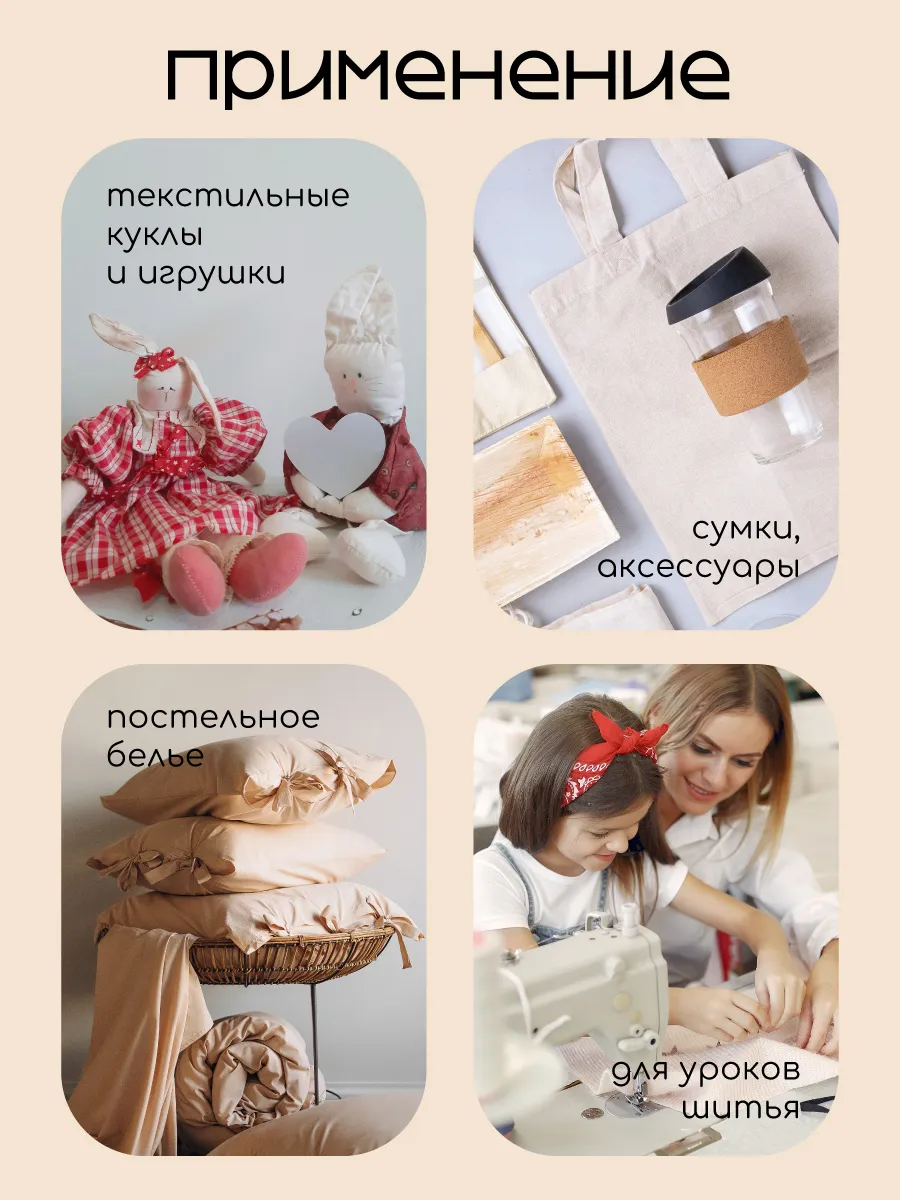 Ткани для рукоделия Ткани Magok васильковый - фото 9