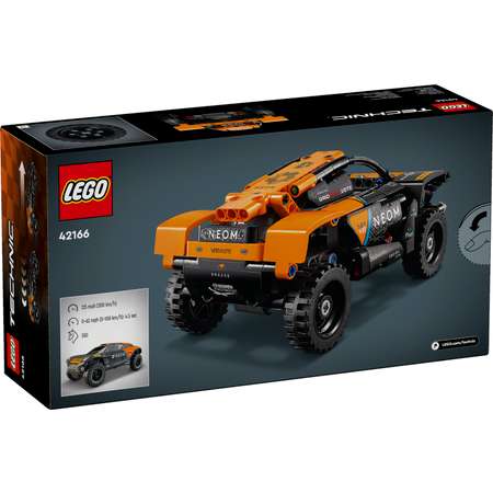 Конструктор LEGO Technic NEOM McLaren Extreme блочный