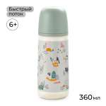 Бутылочка Suavinex 360 мл