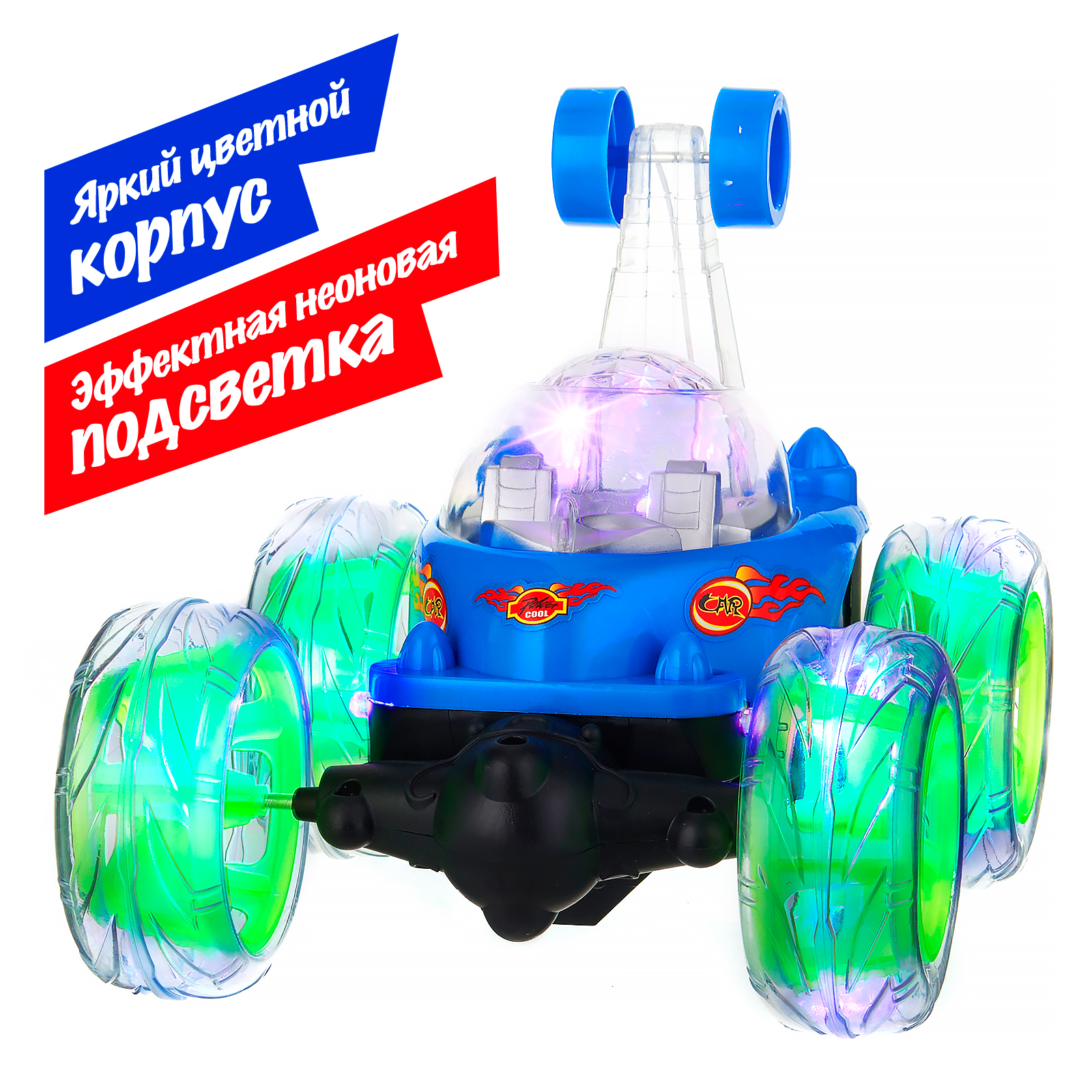Автомобиль РУ FAIRYMARY 1:28 - фото 8