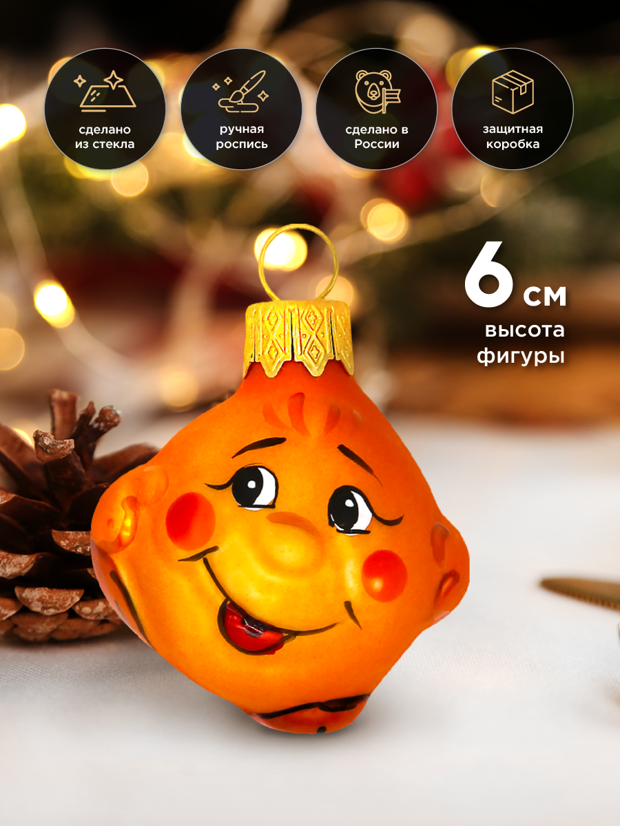 Елочное украшение Коломеев ручная работа - фото 1