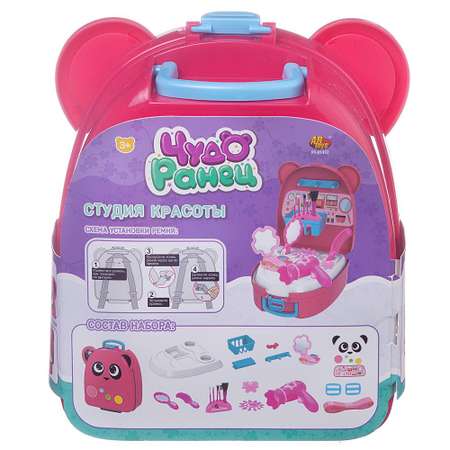 Игрушка Abtoys инструменты