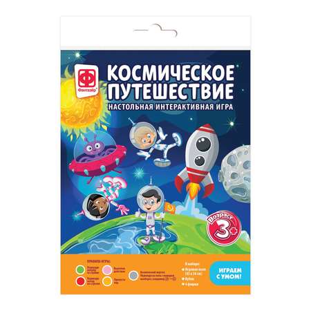 Настольная игра Фантазер в ассортименте