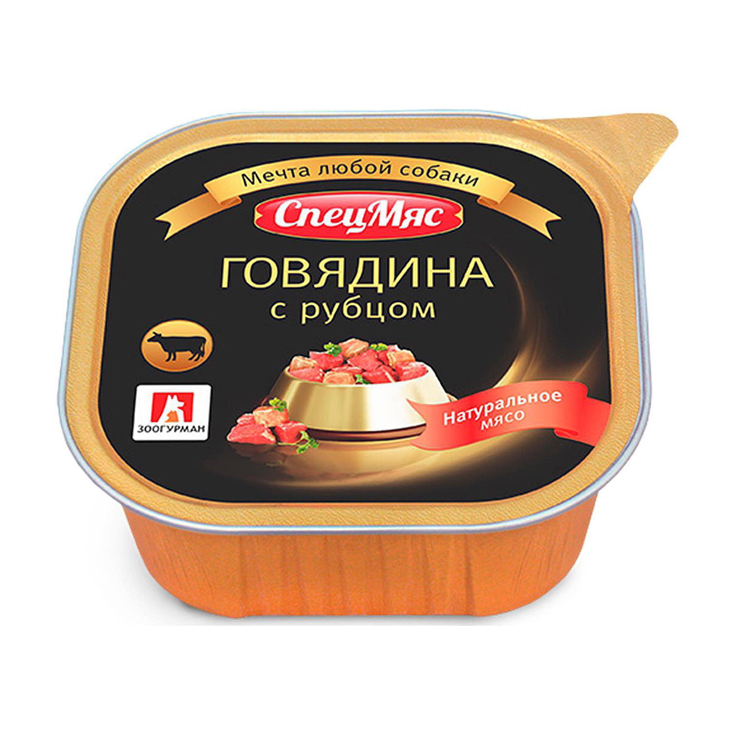 Корм для собак Зоогурман 300г СпецМяс говядина с рубцом д/с - фото 2