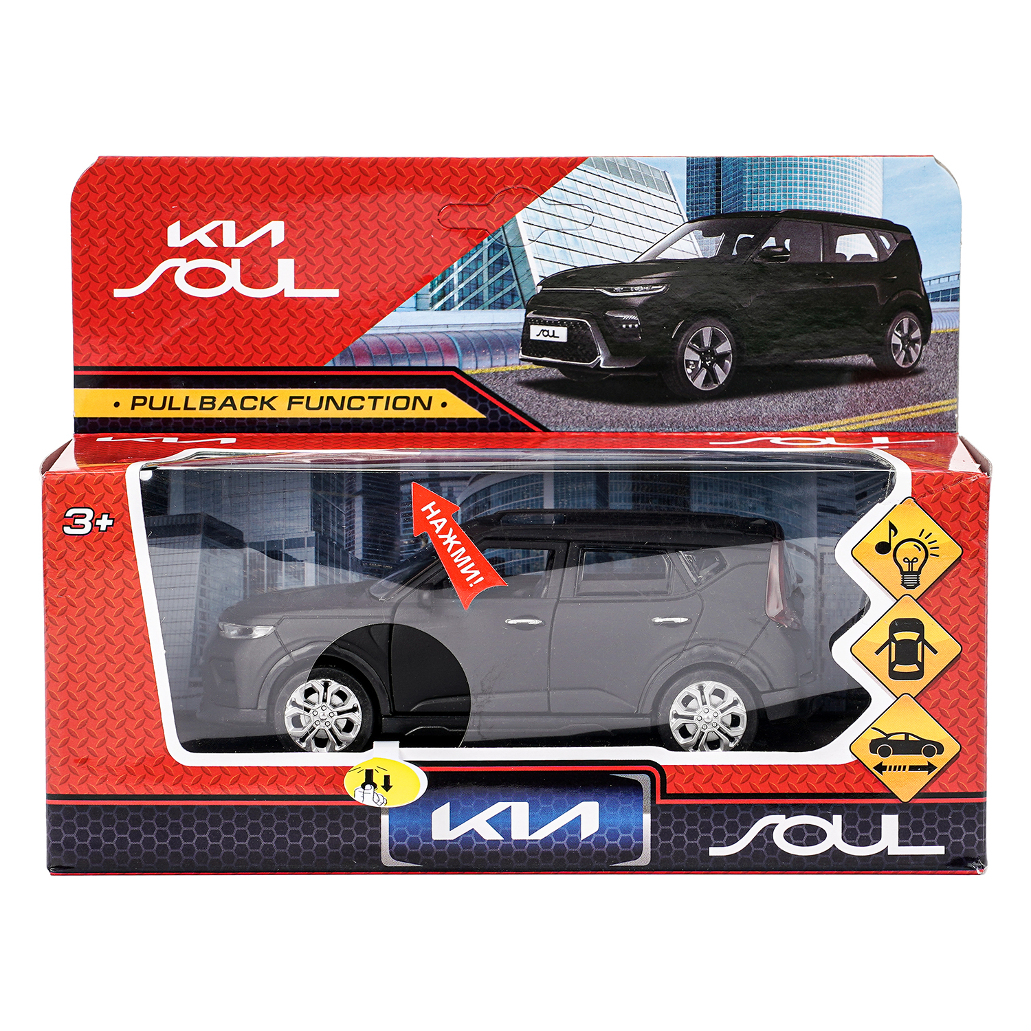 Автомобиль Технопарк KIA Soul 393543 - фото 2