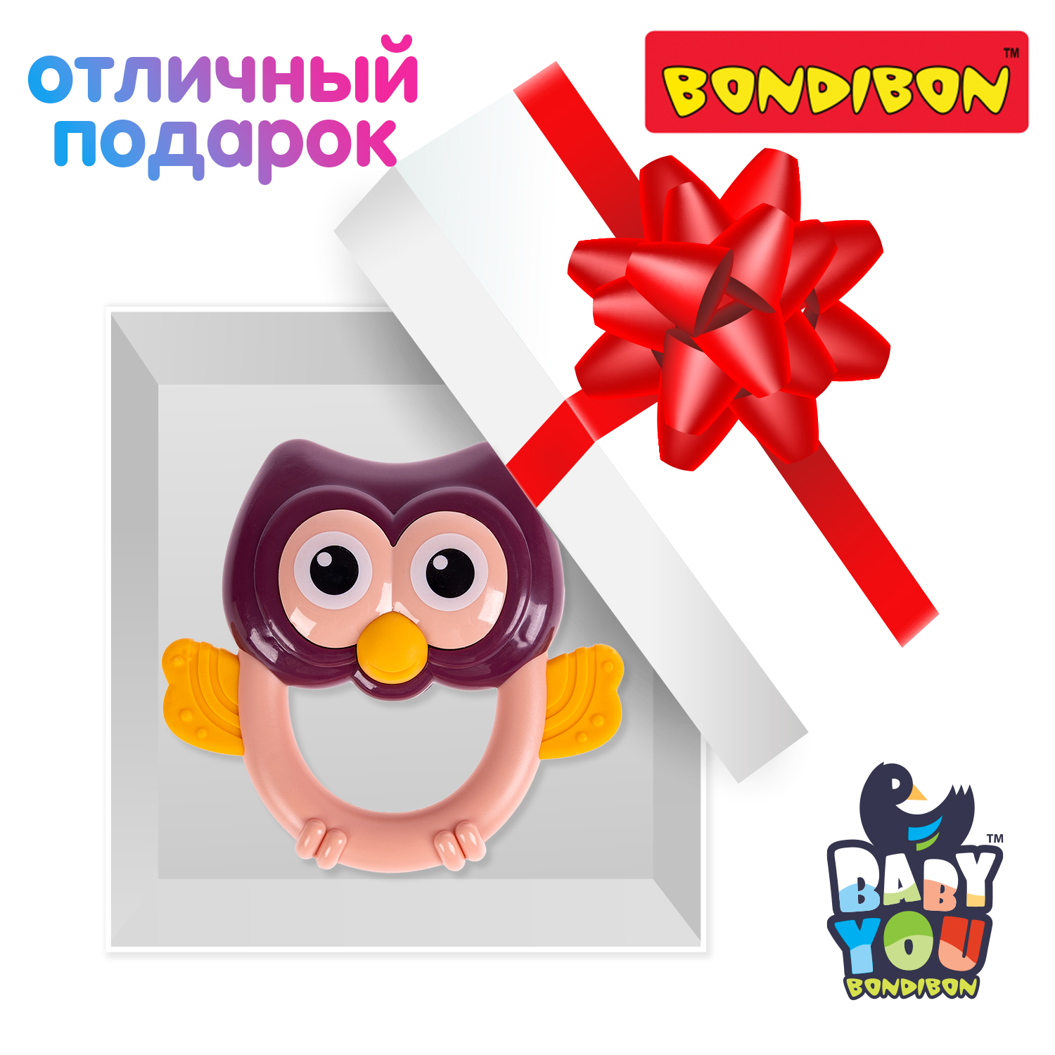 Игрушка Bondibon погремушка Сова - фото 11