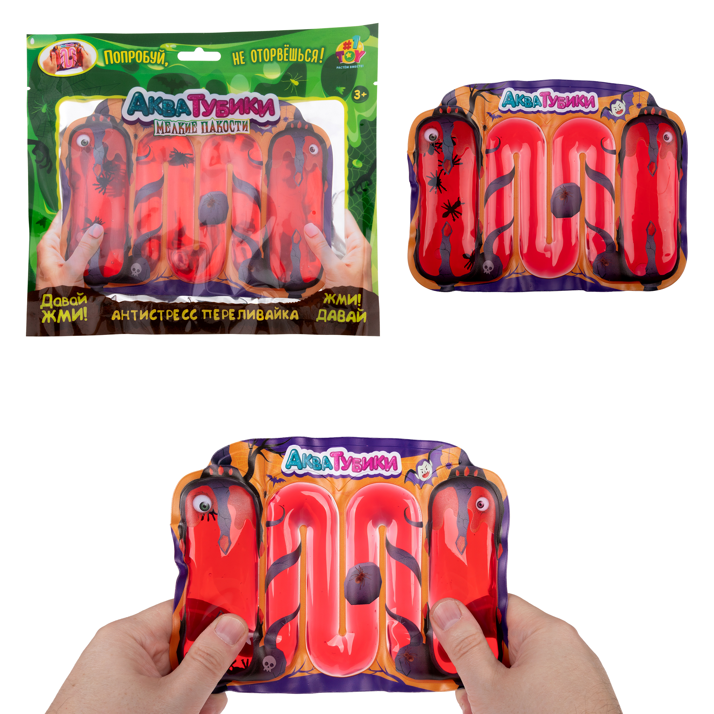 Переливайка 1TOY - фото 8