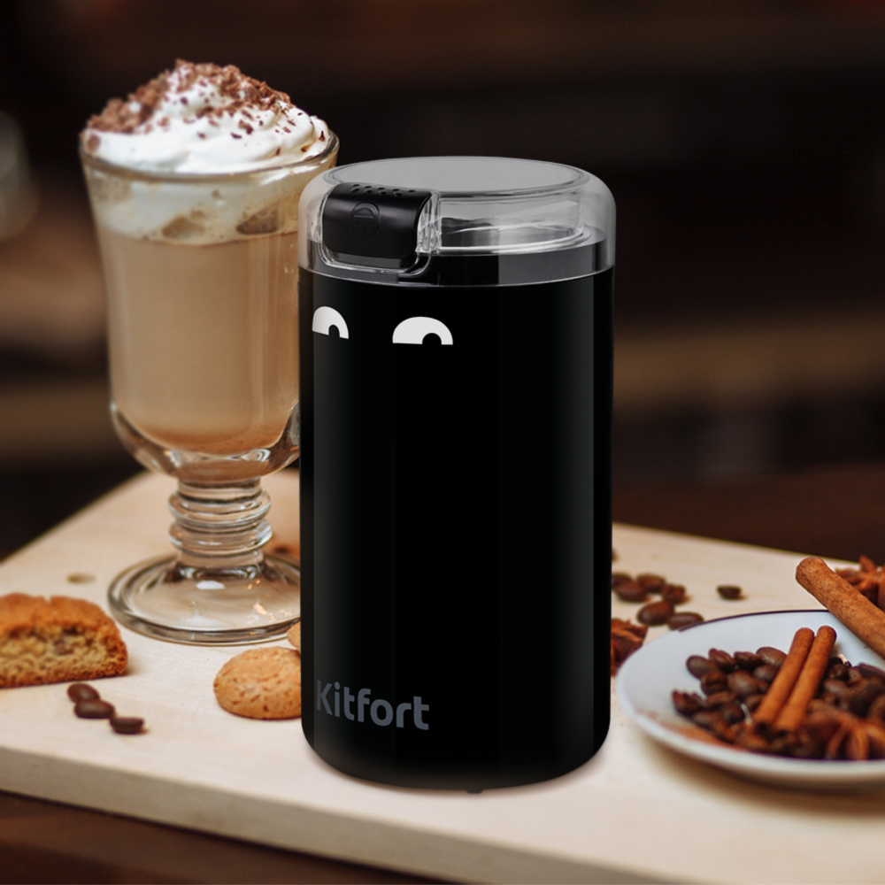 Кофемолка KITFORT КТ-7116 - фото 6