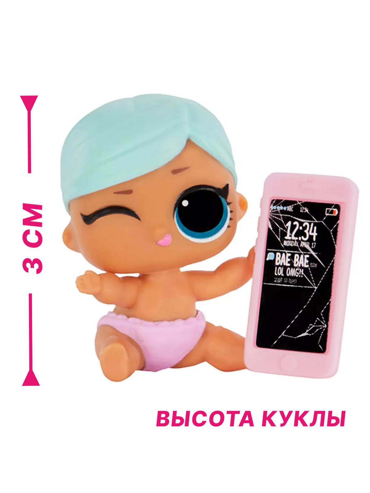 Кукла мини L.O.L. Surprise! opp Lil Sis Ледяная бейби 987413 бирюзовая lil sis - фото 2