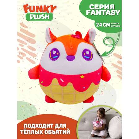 Игрушка мягкая Funky Toys фантазийный плюш лисичка в рожке FT5923-5-МП