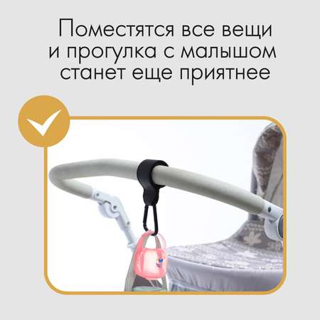 Замок Крошка Я