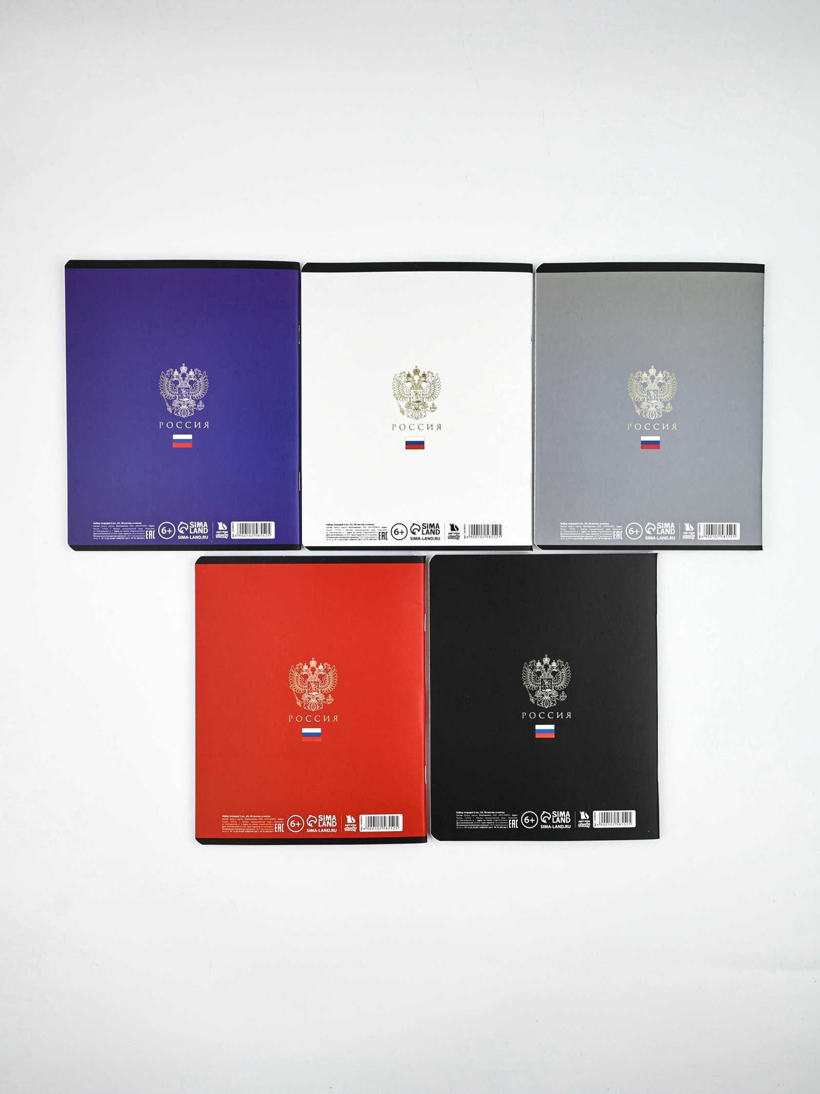 Тетрадь ArtFox STUDY клетка - фото 4